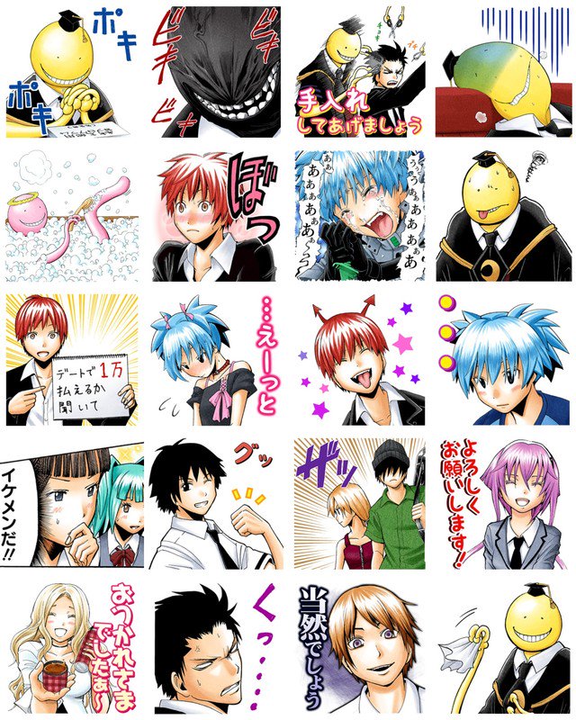 تويتر コミックナタリー على تويتر 殺せんせーの顔がずらりと並ぶ 暗殺教室 Lineスタンプ T Co Kdppz5tkec T Co On9uuvxu0a