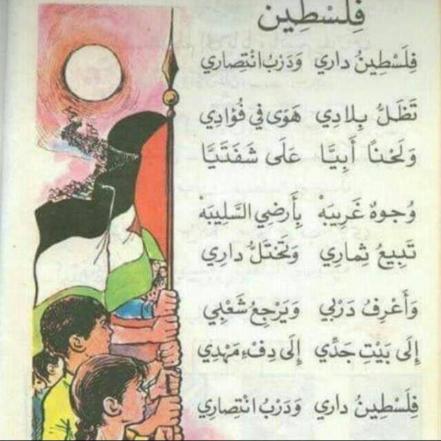 عبدالعزيز السعدي (@aziz_10636) on Twitter photo 