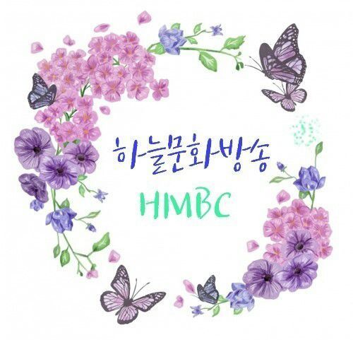 🐝🐝🐝거짓없는 솔직한 방송
🐝🐝🐝 HMBC

#HMBC hmbc.tv
