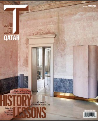 TQatar's tweet photo. The T Qatar November-December 2017 issue is now available online.

https://t.co/fTgdbjXvz1 https://t.co/7P8wF8FHIu