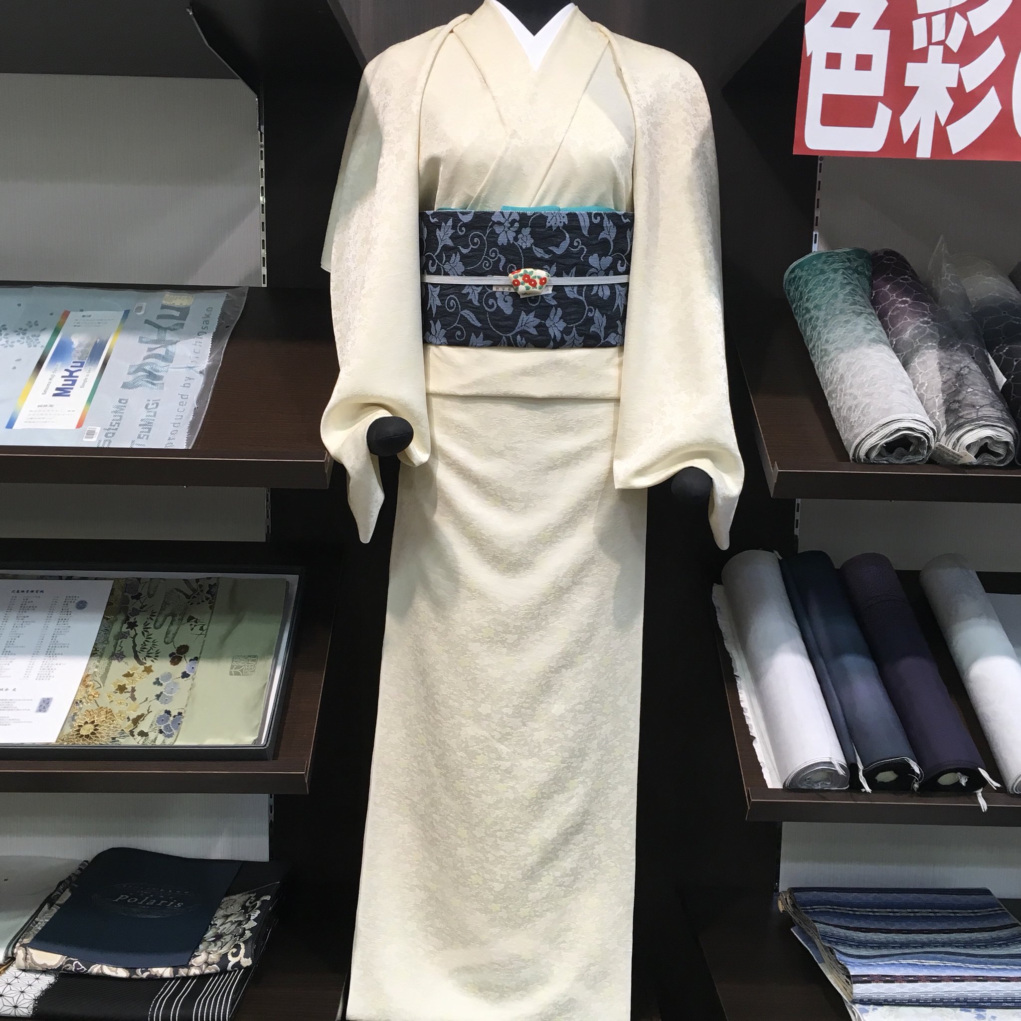 Bankan高槻 on X: