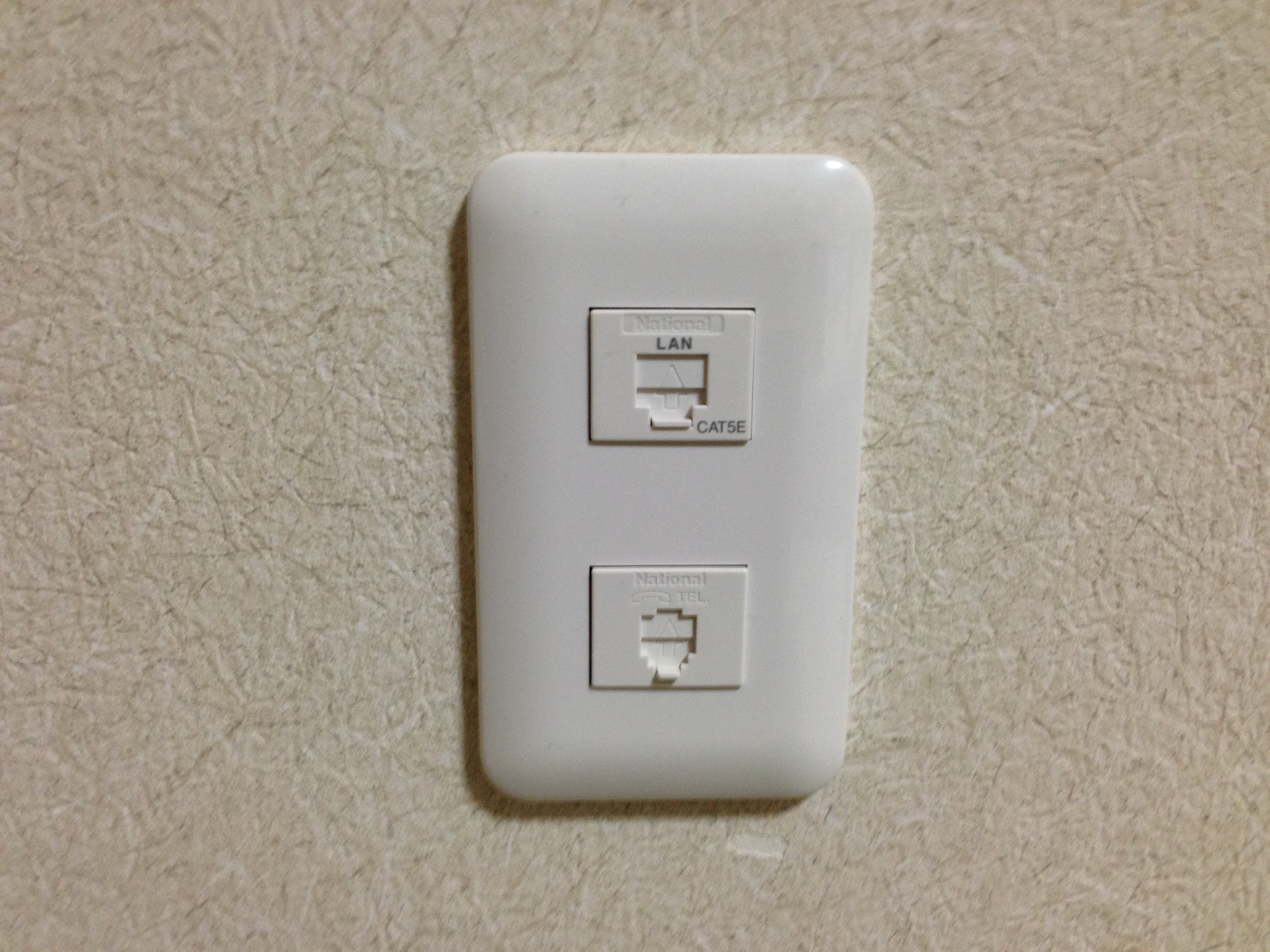 Lan配線 Lan工事 Twitter પર Lan工事 Lan配線ならおまかせ Wi Fiが届かない 弱い部屋は 壁の中にlan ケーブルを配線し Wi Fiの親機を取付ればwi Fiが使えます 通信費も安くできます 電話の端子の上にlanコンセントを追加しました 詳しくはhttps T Co