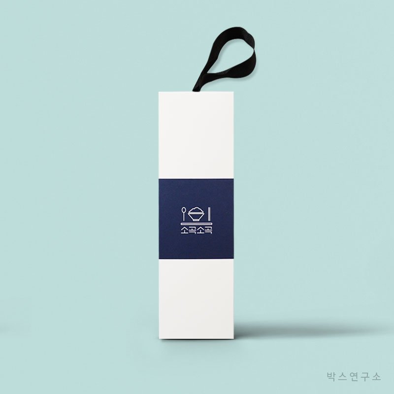 boxlab___'s tweet photo. 쌀답례품 패키지제작건입니다. #결혼답례품 #박스제작 도 박스연구소와 함께 하세요.  네이버에서 "박스연구소" 를 검색하세요! #박스연구소 #패키지제작 #상자제작 #패키지상자 #포장상자제작 #답례품수건 #패키지디자인 #brandidentity #identitydesign #graphicdesign #packagingdesign #packaging https://t.co/znGpMT2fhE