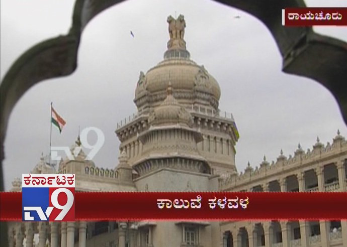 tv9kannada's tweet photo. Vast Majority Of Planted Canals Collapsed &amp; Damaged At Raichur
Click Here ► https://t.co/Em5QcRpd8F
#VastMajority,#PlantedCanals,#CanalsCollapsed,#CanalsDamaged,#PlantedCanalDestroyed,#Raichur,#Karnataka,#TV9Live,#TV9Kannada,#TV9OnlineNews,#KannadaOnlineNews,#KannadaLiveNews, https://t.co/hxKAzv4yPO