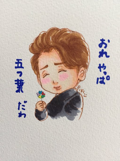 智 高画質 のtwitterイラスト検索結果 古い順 智 高画質 のtwitterイラスト検索結果 古い順