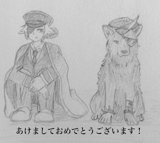 ぽてまよ 三 W Al Twitter 今年描いたもの ᵕ 1 ナンバカの四舎主任の四桜さんと副主任の玄狼さん 犬 2 カゲプロのアヤノちゃん 今年からアイビスという絵描きアプリで頑張ろうと思います 早速 アヤノちゃんをそのアプリで線画から加工までしてみ