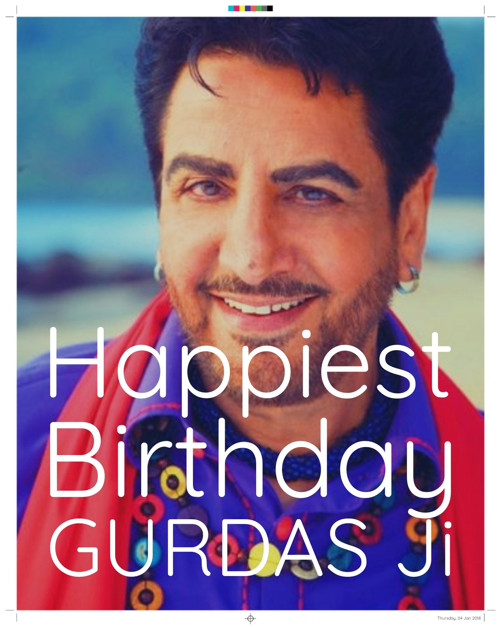 Happy birthday gurdas maan ji....  