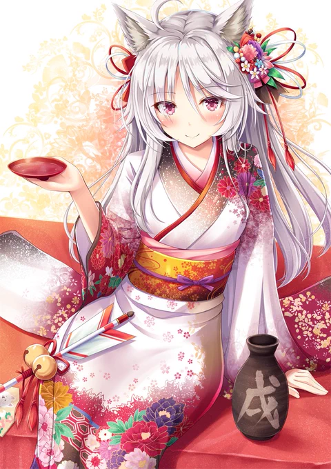明けましておめでとうございます 今年もよろしくお願いします #女の子 #新年 