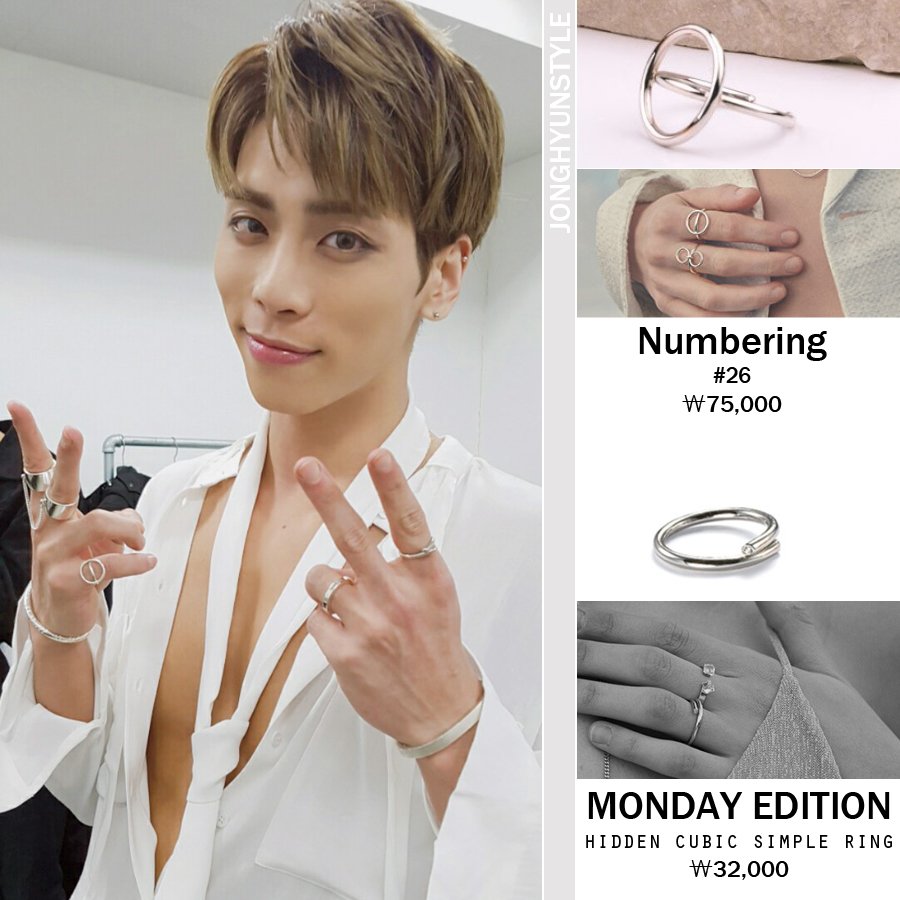 SHINee ジョンヒョン　STYLE RING X-INSPIRATION