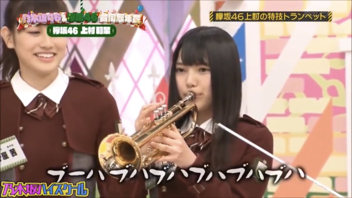 ブハブハ ブハブハ