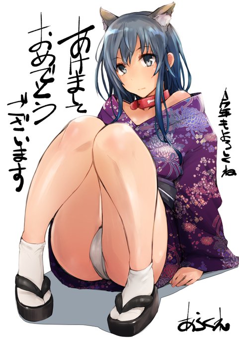 本年もよろしくお願いします。
ゆきのん誕生日用に描いたイラストです。戌年だから犬耳 