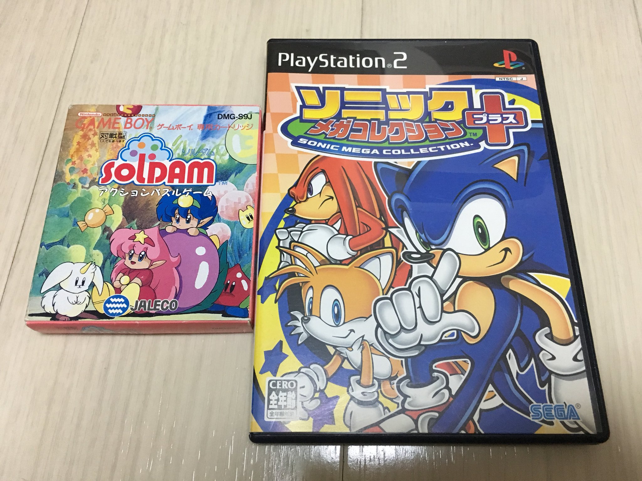 تويتر Max Act Stgゲーム多め على تويتر 18年の初購入ゲームは Gb ソルダムとps2 ソニック メガコレクションプラス の2本 実家の方のハードオフ4件とブックオフ1件回ったけど 愛好会の皆さんみたいに見る目があったらもっと発掘できたんだろなぁ あとは実家