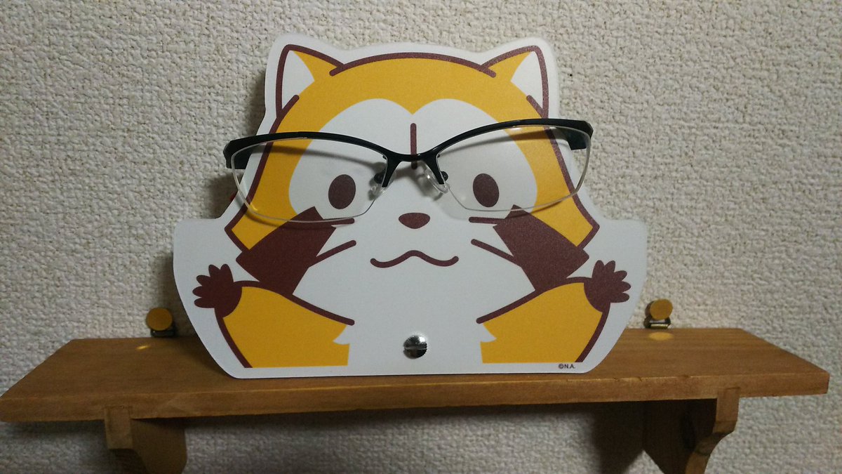 423ras's tweet image. 👓よろしくね～