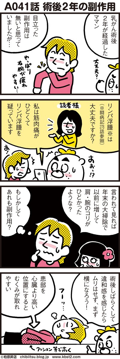 自己規制とは 内容と指定方法 | ベラジョンカジノ早わかり 自己規制とは 内容と指定方法 | ベラジョンカジノ早わかり