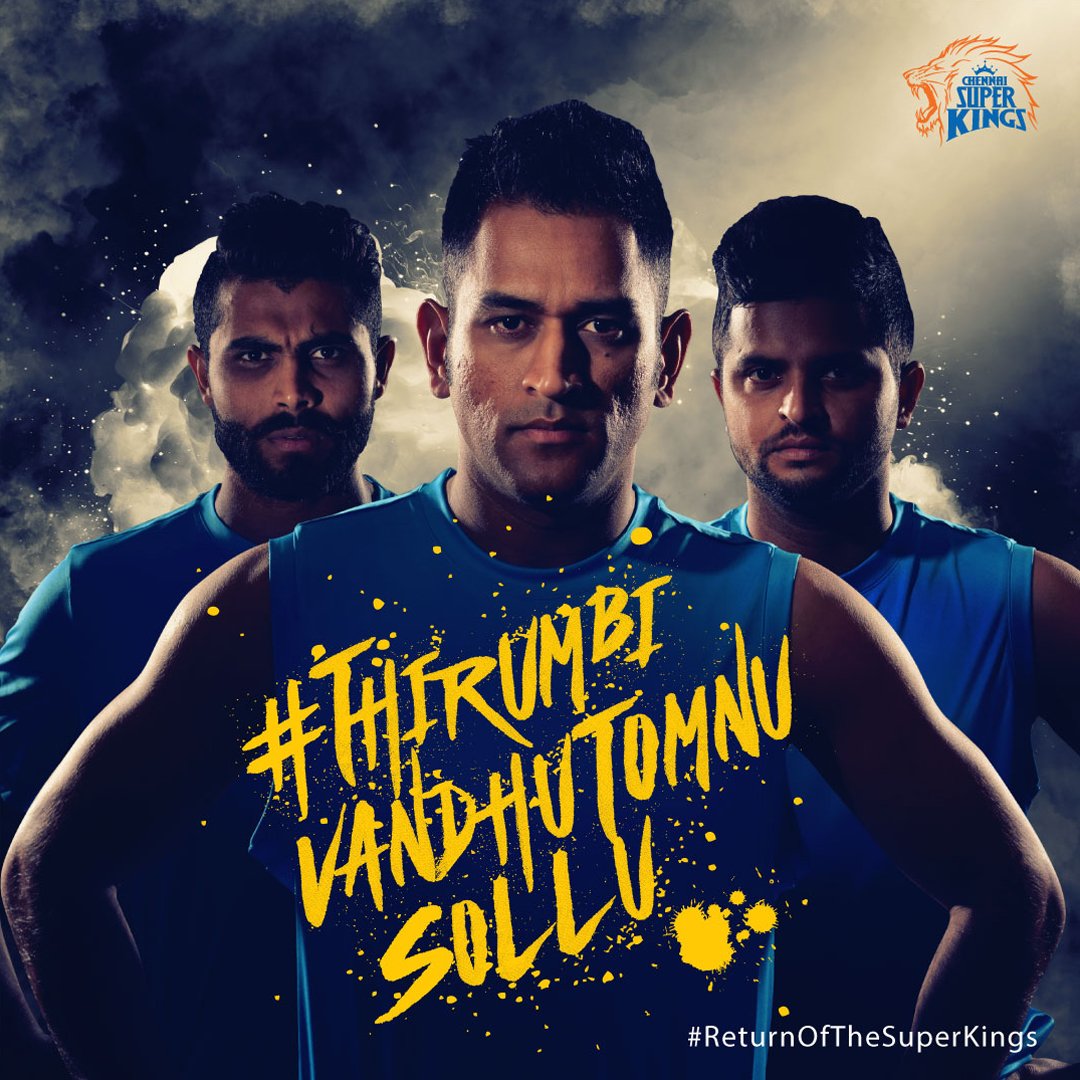 Karthikeshwar25's tweet photo. CSK 💛
#retaination #3_7_8 #combo 
#R_D_J #stay_yellow #play_yellow #IPL2018 #csk_returns #csk_ku_whistle_podu 💛 @ChennaiIPL @msdhoni @ImRaina @imjadeja 💛😘😘😘 https://t.co/7gSl8GLizo
