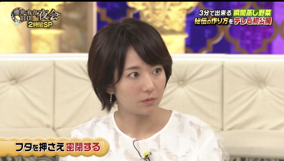 木村文乃ファン على تويتر ほほーう からの しんけーん 木村文乃