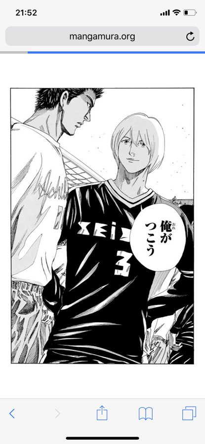 Days デイズ 心に残る名シーン 名言集 マンガ考察 Com