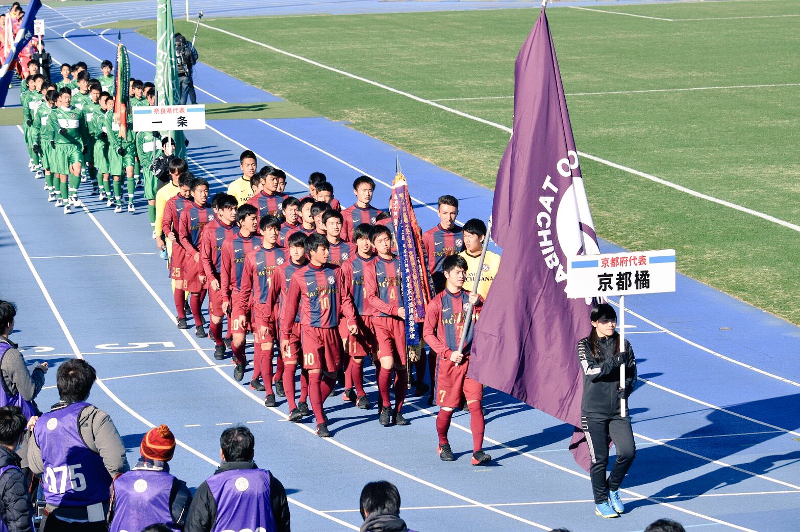 河合 航希 Skoki04 Twitter