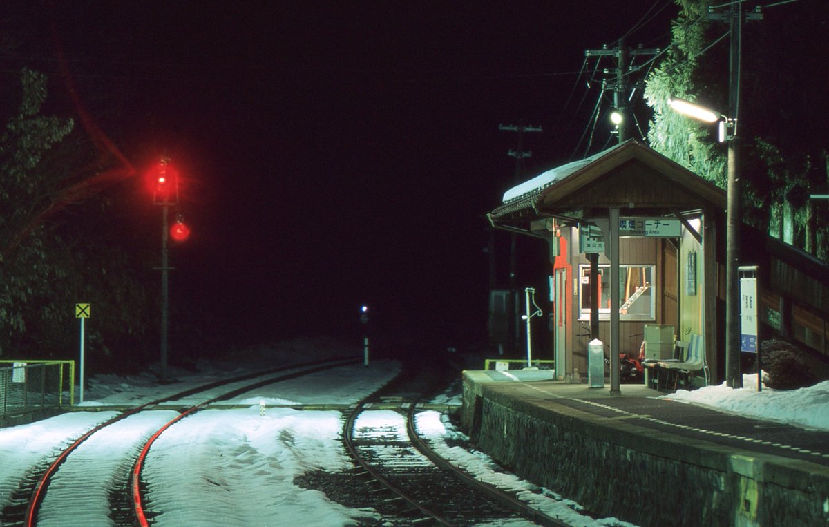 どーらく tweet media