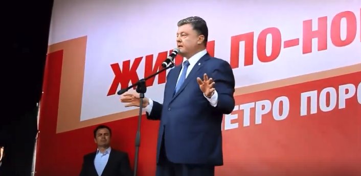 У 2017 році понад 150 тисяч українських сімей "утеплилися" за рахунок держави, - Гройсман - Цензор.НЕТ 248