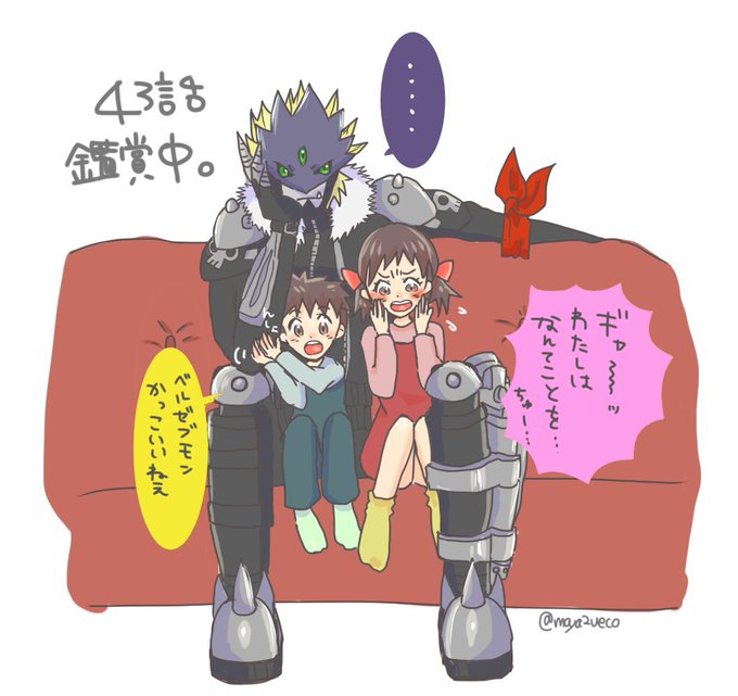 ディズニー画像ランド トップ100デジモン 壁紙 かっこいい ディズニー画像ランド トップ100デジモン 壁紙 かっこいい