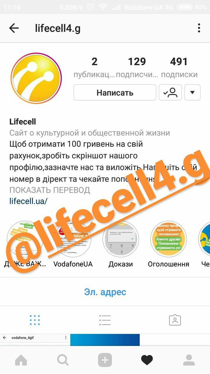Leninianna's tweet photo. Друзья-товариши, скажите, вы ДЫБИЛЫ? https://t.co/NQRI24UBGM