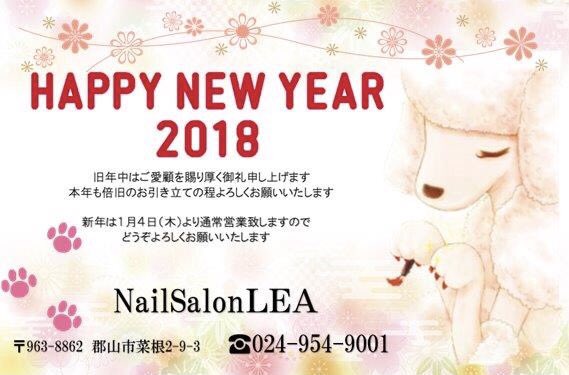 Nailsalon Lea Lea Twitter