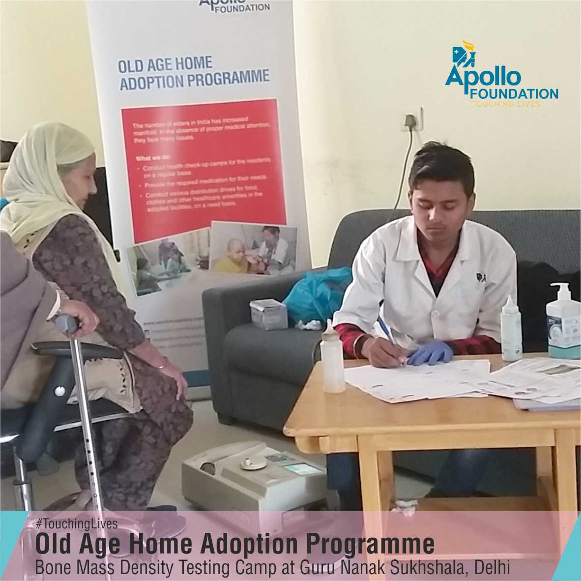 ApolloFND's tweet photo. Bone Mass Density Camp for the elderly people was organized by @BHB_Foundation at #GuruNanakSukhshala situated in New Rajinder Nagar, #NewDelhi on 14th Dec '17. 
#MedicalCamp #BoneDensityTest #ElderlyHealth #TouchingLives #HealthCareForAll https://t.co/CuGzAXvtVJ