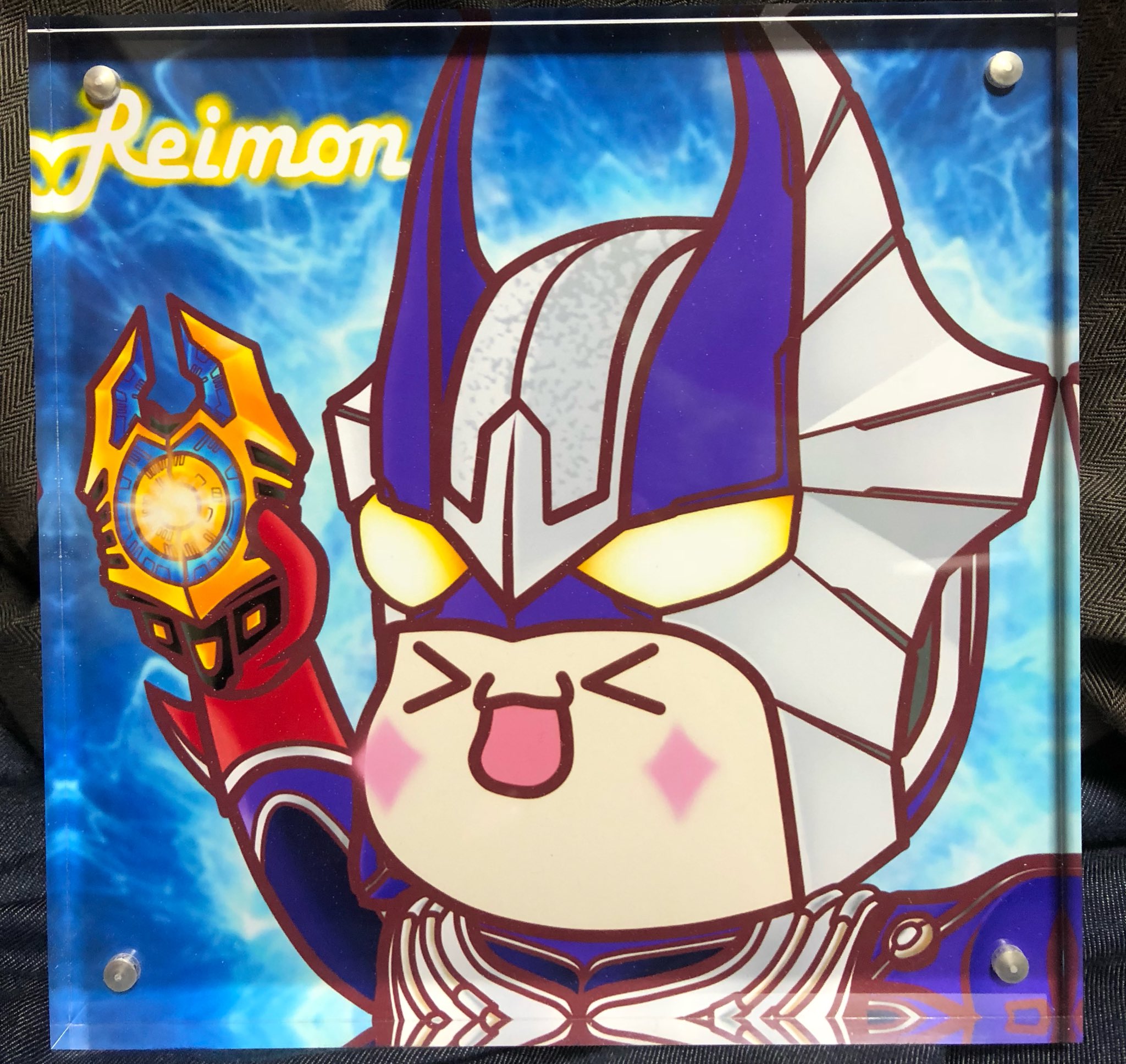 南翔太 En Twitter レイモンのイラスト頂きました 可愛い 感謝 大怪獣バトル２０周年に向けて 行け ゴモラ 大怪獣バトル T Co D4h3rwllw5 Twitter