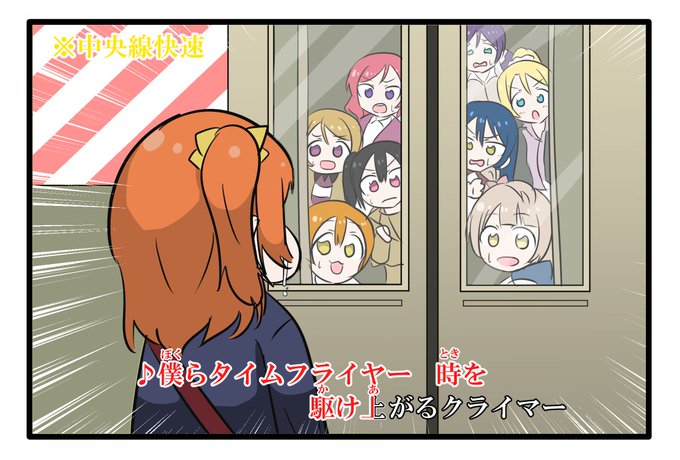 君の名はのtwitterイラスト検索結果 古い順 君の名はのtwitterイラスト検索結果 古い順
