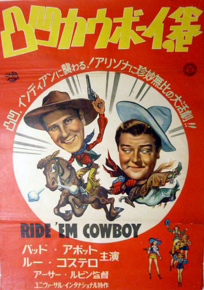 シン ジェッター とらお 曲で映画をまとめる I Ll Remember April ストリングスをバックにしたチャーリー パーカーの演奏がフリードキン版 恐怖の報酬 のラストに出てきて印象的だった ハスラー２ にもこの演奏が出てくる T Co