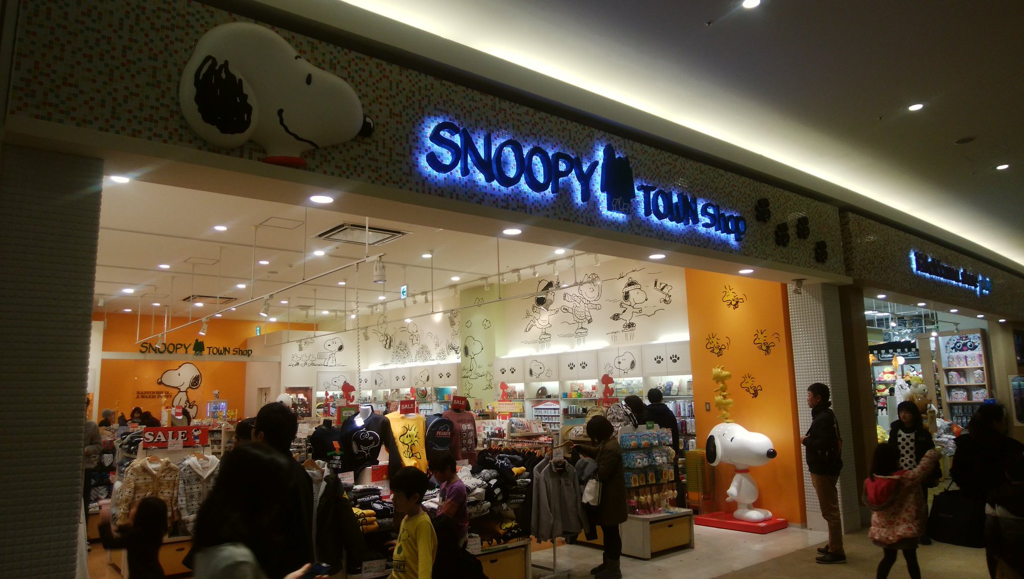 スヌーピーbot スヌーピータウンショップ京都桂川店 名古屋店 上小田井店です スヌーピーbot スヌーピータウンショップ京都桂川店 名古屋店 上小田井店です