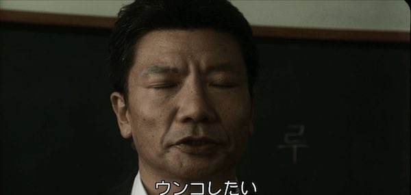 Moroha Uk めっちゃウンコしたかったんですよめっちゃウンコしたいからめっちゃウンコ してぇって言って何が悪いんですかじゃあめっちゃウンコしてぇ時はどう言えばいいんですかトンハゴシポ Moroha Uk めっちゃウンコしたかったんですよめっちゃウンコしたいからめっちゃウンコ してぇって言って何が悪いんですかじゃあめっちゃウンコしてぇ時はどう言えばいいんですかトンハゴシポ