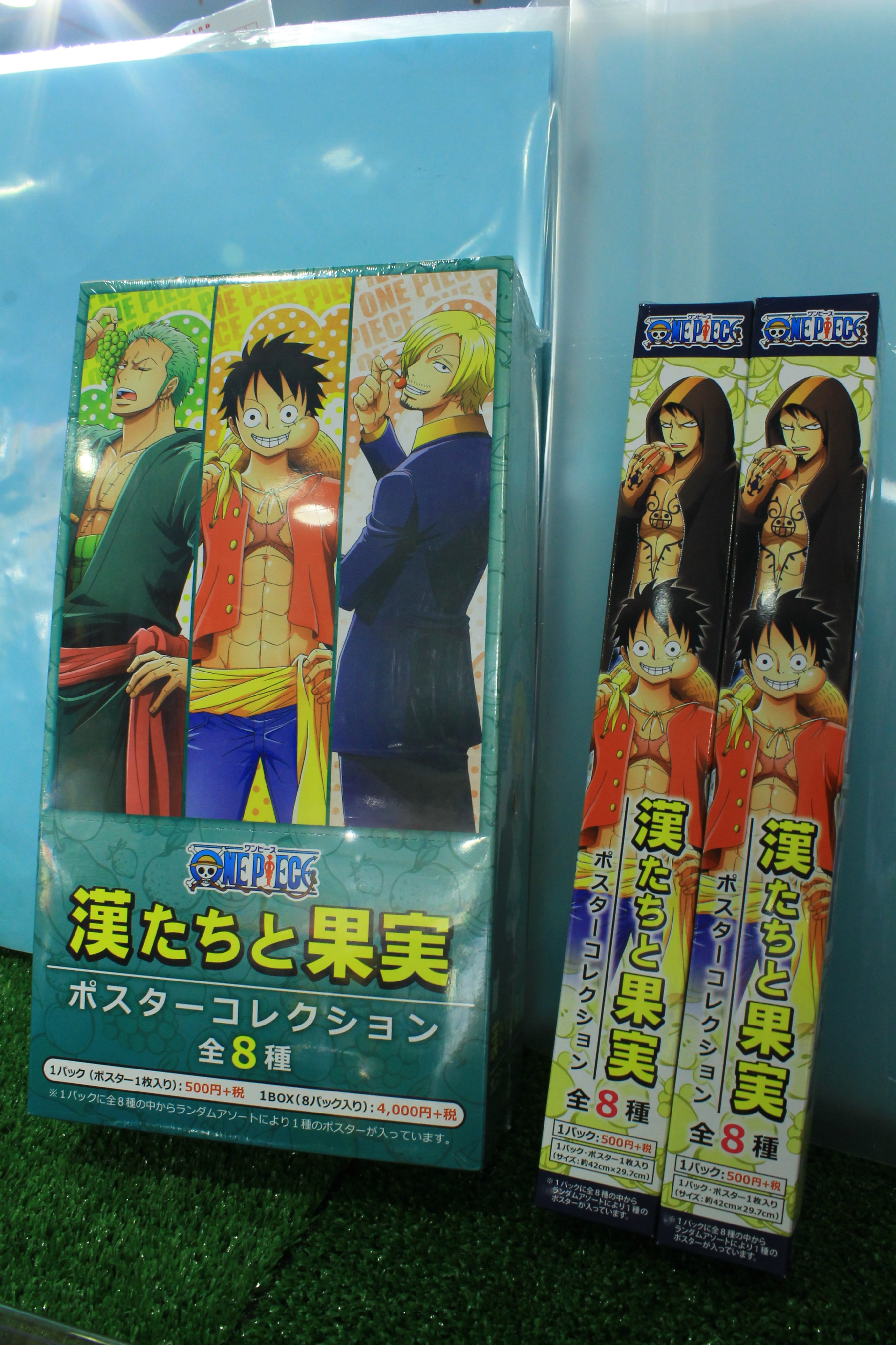 ONE PIECE麦わらストア渋谷本店 على X: ONE PIECE麦わらストア渋谷本店 على X: