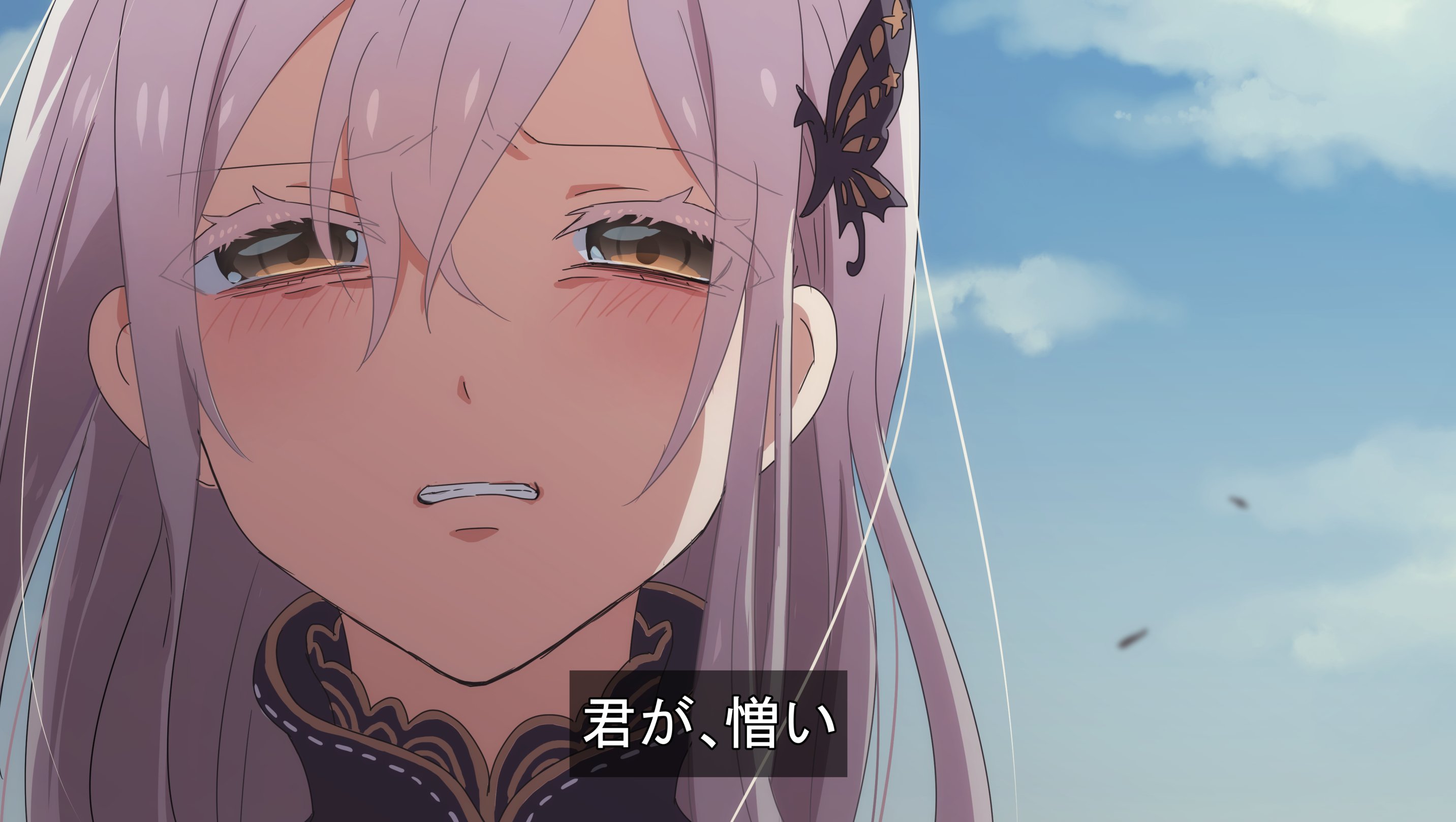 しゃけ沢 水面に映る幸せ リゼロ四章アニメ脳内スクショ大会 T Co 3gulvo10ou Twitter