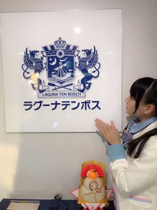 Twitterのコスプレ画像16