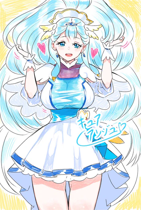 アンジュ 