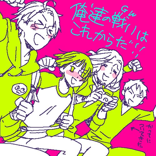 いつ、なんのために描いたのかネットにアップしたのかどうかも覚えてない昔の絵が出てきた 
