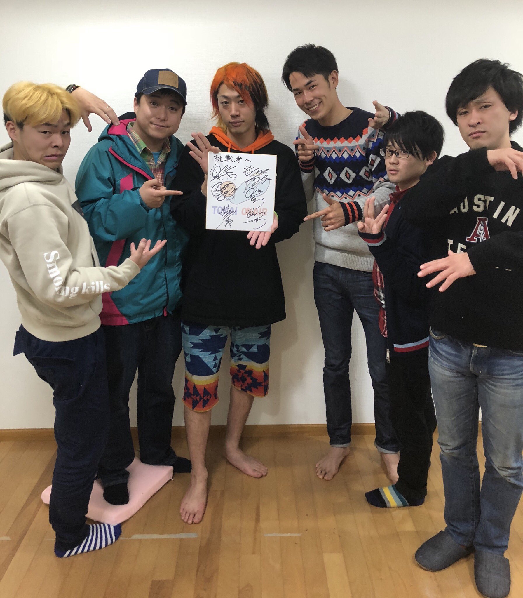 東海オンエア サイン色紙