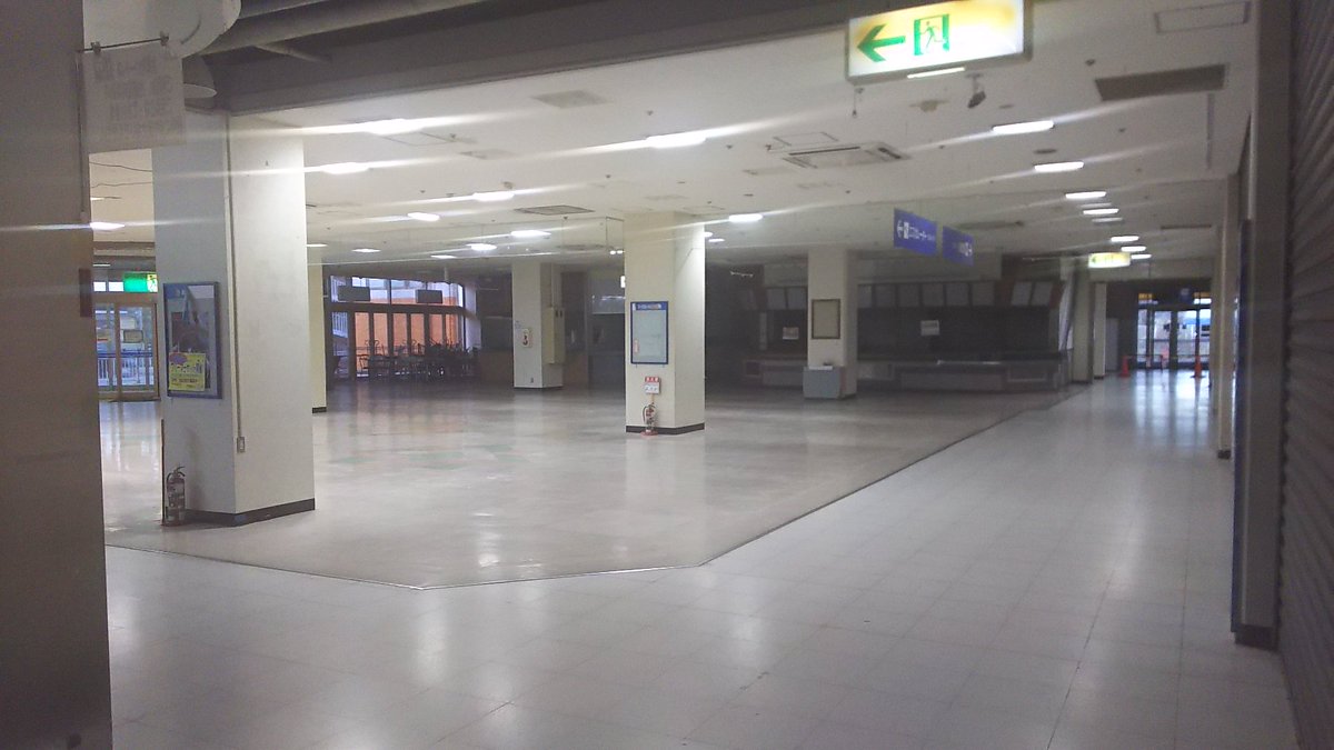 鳩町 佐紀 奈良県北葛城郡上牧町のレインボープラザ西大和行ってきたので写真貼っときます これでも営業中なんやで