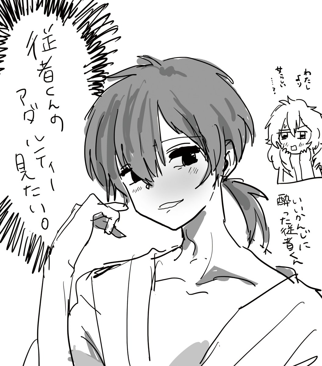 @uitemasen たまらず描いたよ…ファンアートです…マジ好き… 
