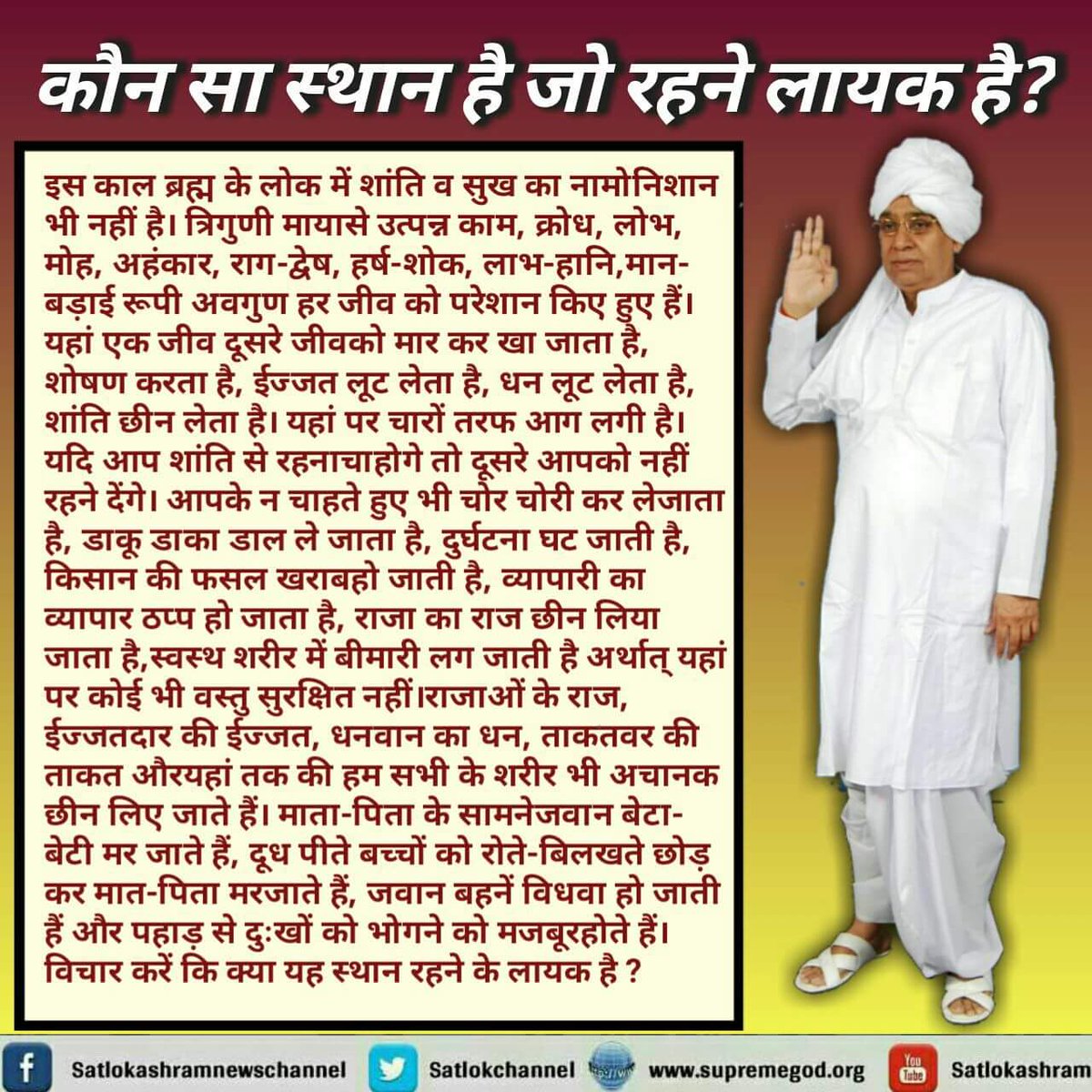 AmitDas25312135's tweet photo. #नशा_मुक्ति_भारत_अभियान
सरकार तो अभियान के नाम पर अपनी ममनमानी करके जनता को लूटने का काम कर रही और अभियान तो केवल नाम का
 है। जिसकी आड़ लेकर सरकार लोगो की जिंदगी के साथ राजनीतिक तरीके से खेल खेल रही है https://t.co/YqAhZYnewf
