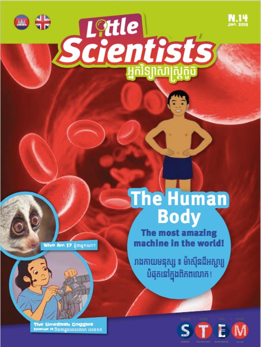 ukincambodia's tweet photo. Our #LittleScientistsMag this month features "Human Body: the Most Amazing Machine in the World" You can get prints at https://t.co/UMKyzEKf5B & PDF at https://t.co/reRiSOmOAQ #UKKH #STEMisGreat https://t.co/sAiRUceYMY