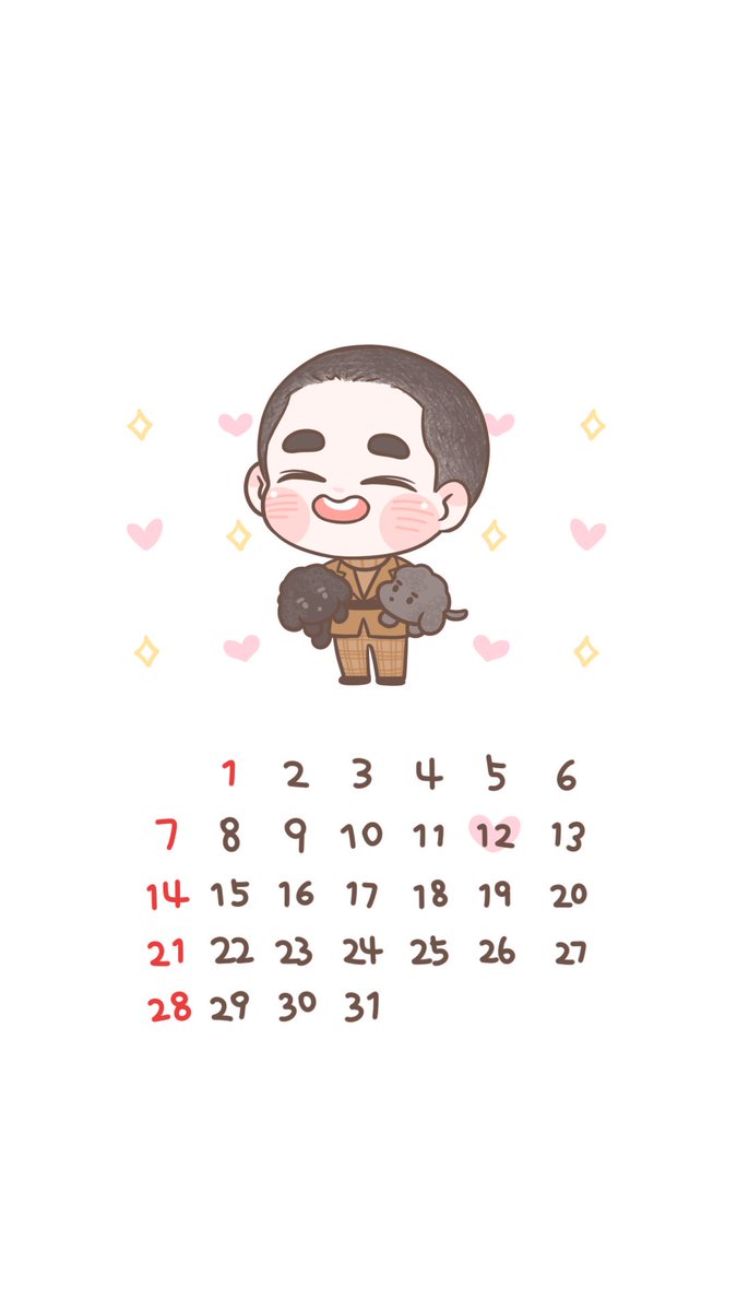 HAPPY NEW YEAR! 🐶(⌒♡⌒)🐶

배경으로 쓰실 분들 쓰시라구 가져왔습니당
잠금화면용 홈화면용 그림 위치가 조금 달라요~