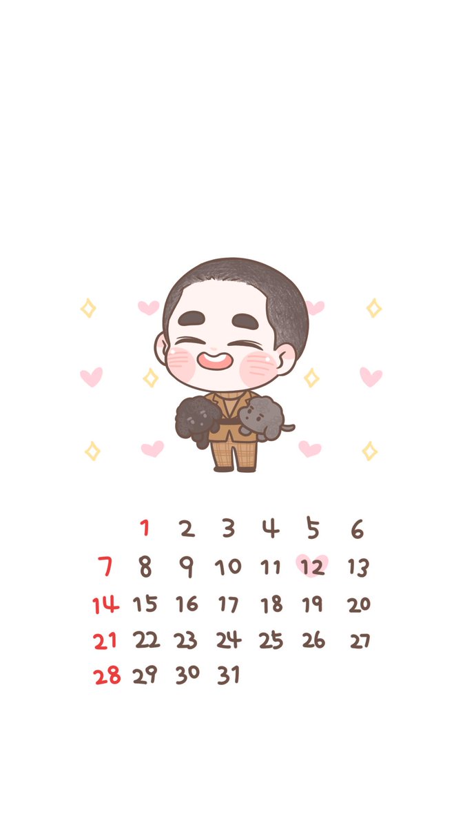 doitchu_do's tweet photo. HAPPY NEW YEAR! 🐶(⌒♡⌒)🐶

배경으로 쓰실 분들 쓰시라구 가져왔습니당
잠금화면용 홈화면용 그림 위치가 조금 달라요~ https://t.co/stUyVRUoFr