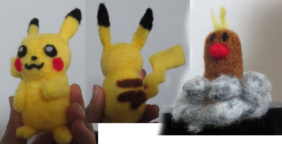 岩根雅明 בטוויטר アクレーヌ 羊毛フェルト で作ったピカチュウと余ったので作ったアローラディグダ 岩根雅明 בטוויטר アクレーヌ 羊毛フェルト で作ったピカチュウと余ったので作ったアローラディグダ