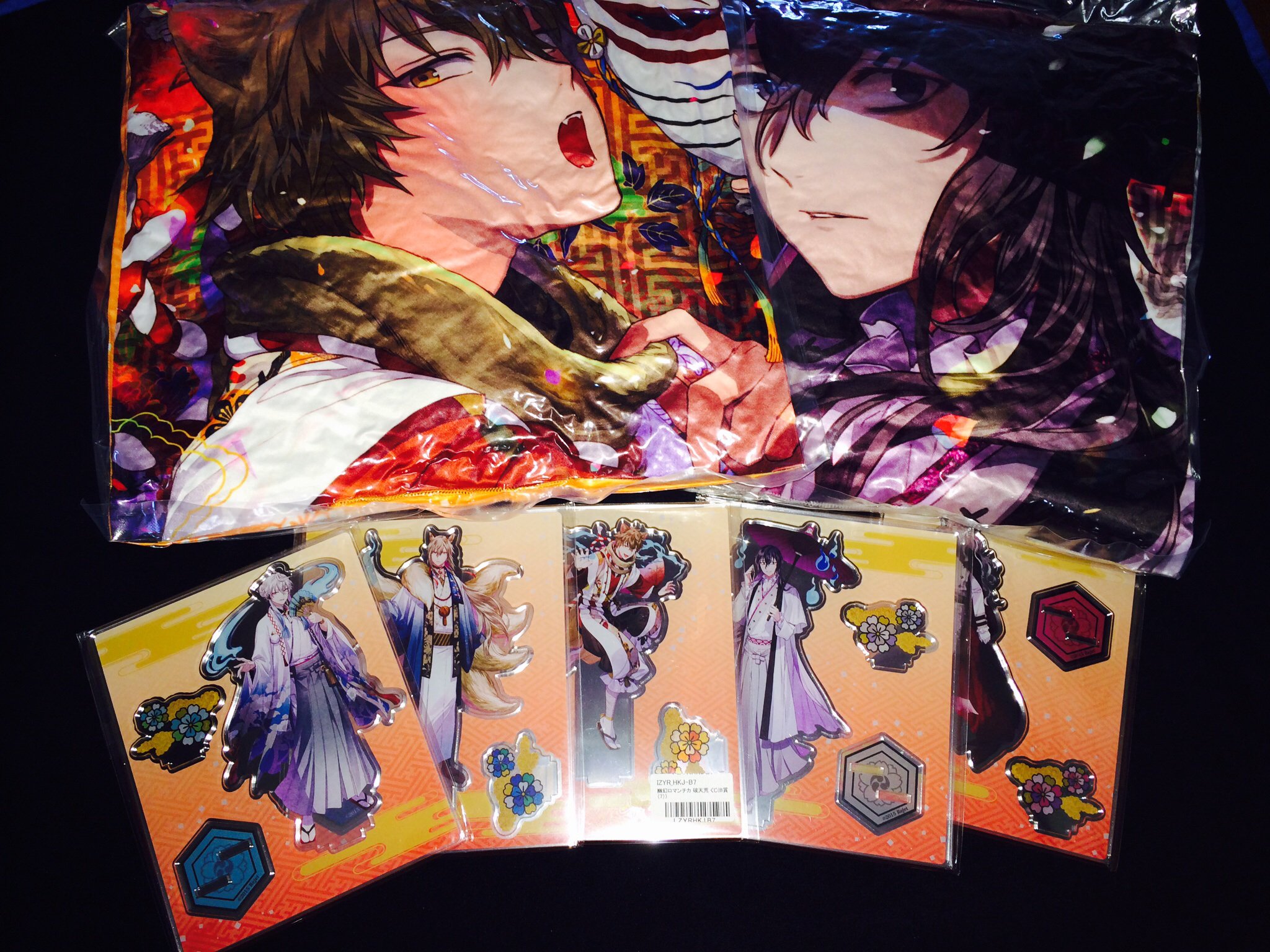 類 Pa Twitter 交換 幽幻ロマンチカ 幽ロマ くじ 有頂天 破天荒 四六時中 譲 破天荒 A メリィ A トネリ B ウタシロ B ザクロ B メリィ B トネリ B ハナヲ 四六時中 A アラハギ B ヒフミ 求 有頂天 B イリヤ B ザクロ 1 リジェフェス両日 後日都内お