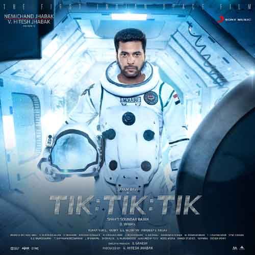 StarmusiQ's tweet photo. TIK TIK TIK 2018 Tamil Movie Mp3 Songs Full Album Out Now ❤ 😍 😍 
. 
Download Link ▶ https://t.co/6gKvP2YyrN

#DImman #SunithaSarathy #YuvanShankarRaja #SidSriram #SriRascol #MirthulaSiva #JayamRavi #NivethaPethuraj #AaronAziz #Jayaprakash #TIKTIKTIK #TIKTIKTIKfullalbum https://t.co/RL84Xxglmq