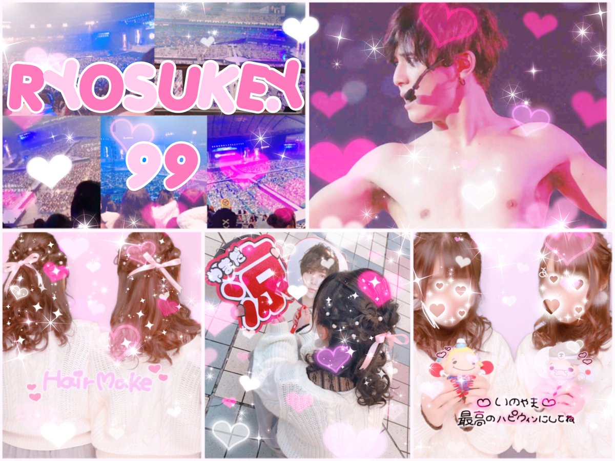 tg____O59____tg's tweet photo. 山田涼介♡北陸♡99
お迎え多めです(｡•ᴗ•｡)♡
#わーーーージャニオタさんと繋がるお時間がまいりましたなのでいっぱい繋がりましょrtしてくれた方で気になった方お迎えです #JUMPツアーに向けて繋がりましょう #わーーーージャニヲタさんと繋がるお時間がまいりましたなのでいっぱい繋がりましょ https://t.co/XuimLRXNTY