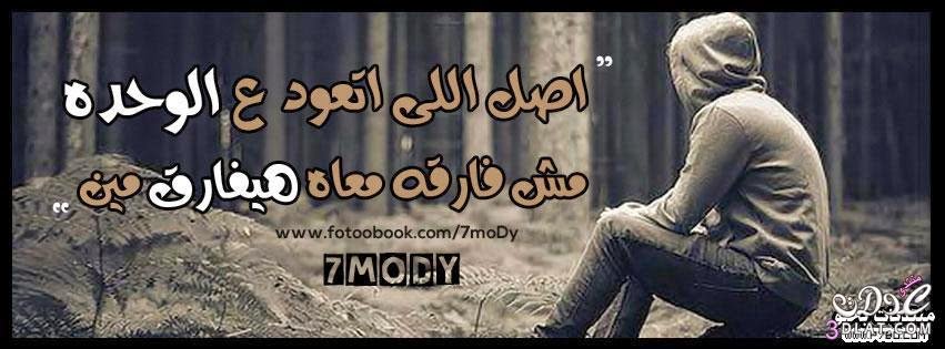 YASSER (@yasser63982881) on Twitter photo 